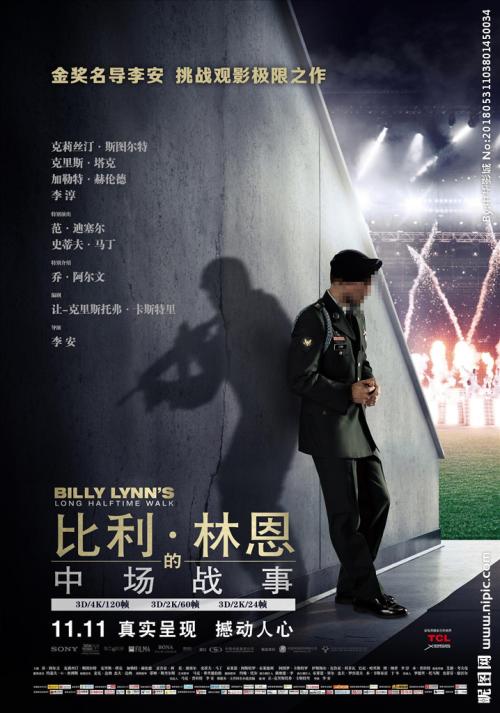遗产继承公证书怎么办理不动产登记